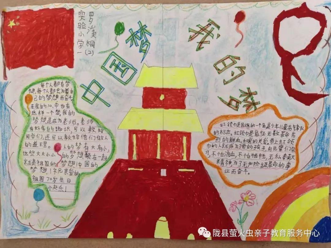 uc浏览器的黄页资源